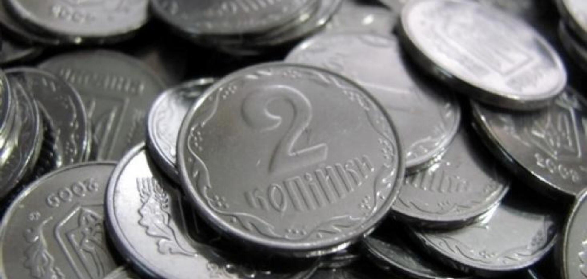 В Україні припинять випуск дрібних монет: названа дата