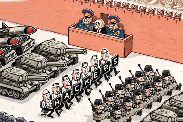 160 лет назад тоже все начиналось с Крыма...