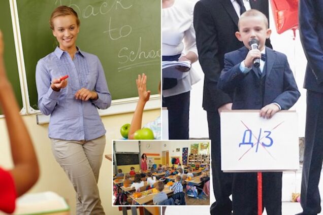 Реформа школы в Украине: какие новшества ждут первоклассников в 2018 году