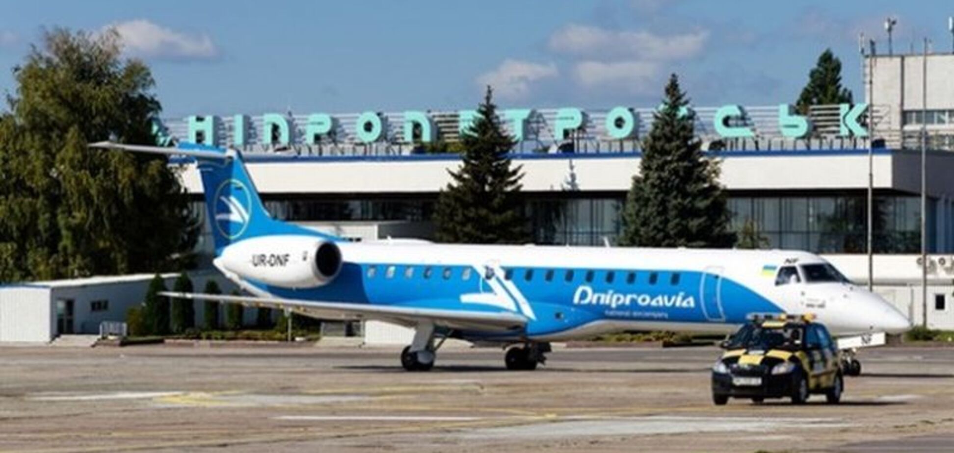 Філатов підтвердив будівництво міжнародного аеропорту в Дніпрі