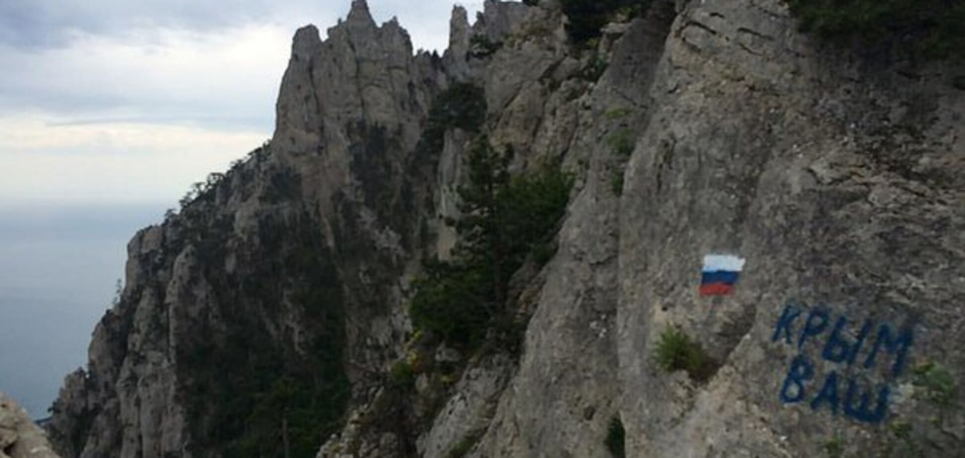 Новости Крымнаша. Путин прилетел — радость из-под палки