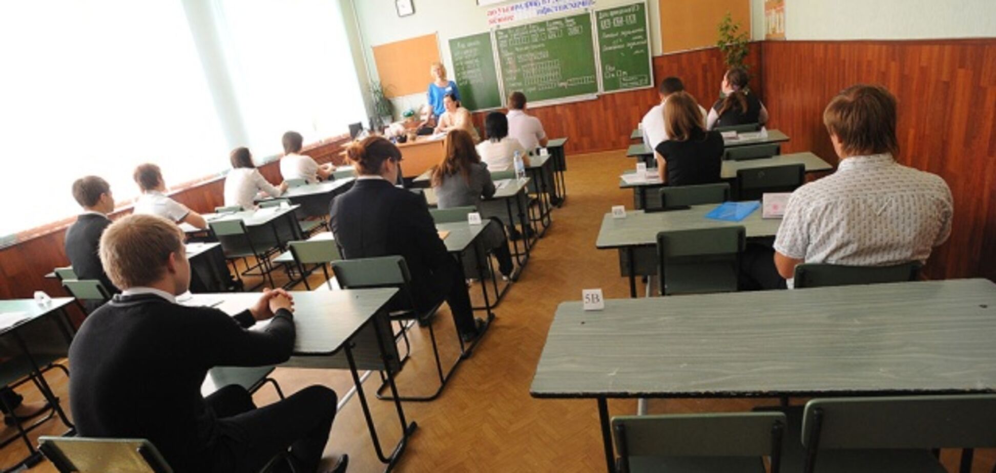 В Україні анонсували масові скорочення вчителів