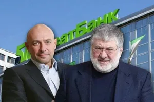 Геннадий Боголюбов и Игорь Коломойский