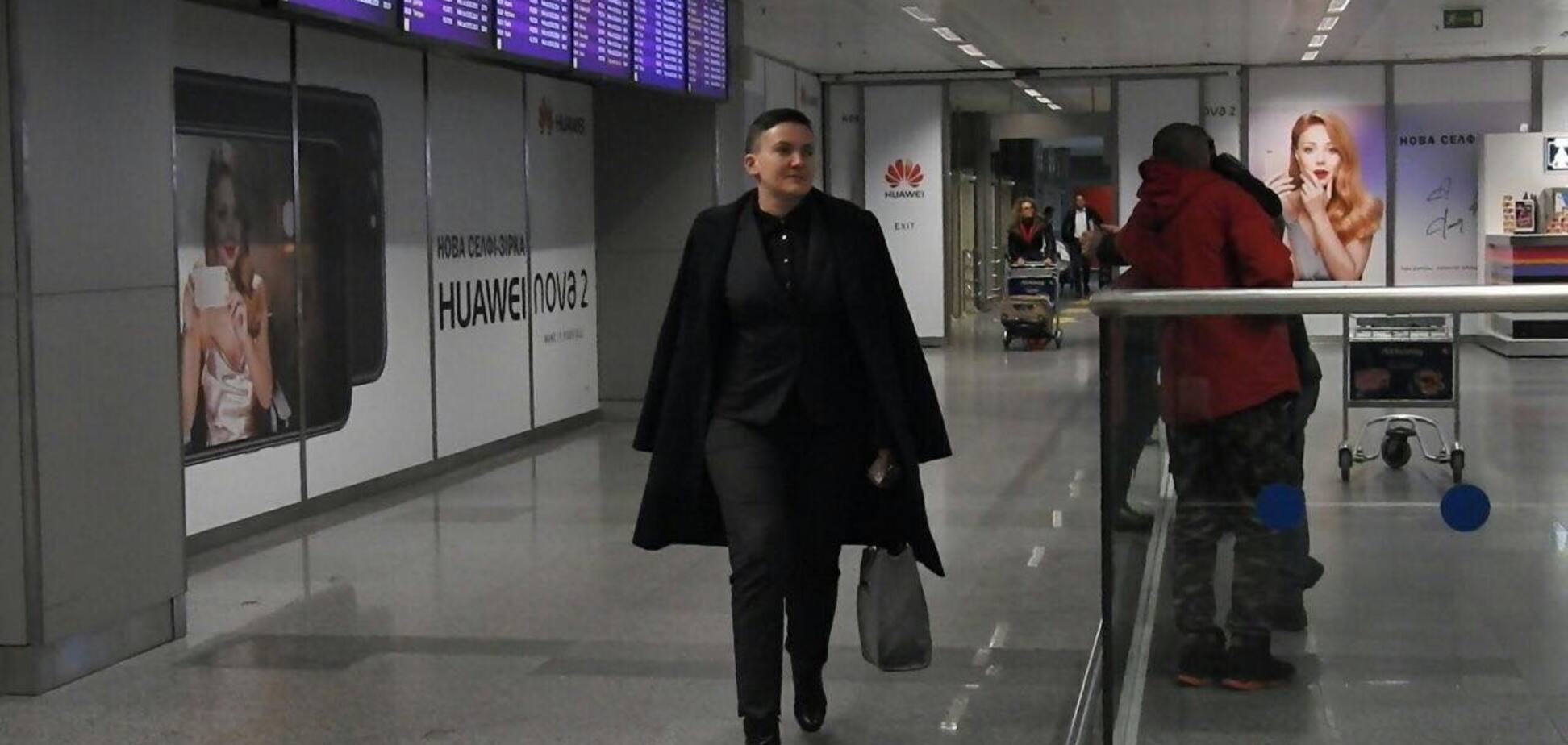 Сбежавшая Савченко ночью вернулась в Украину