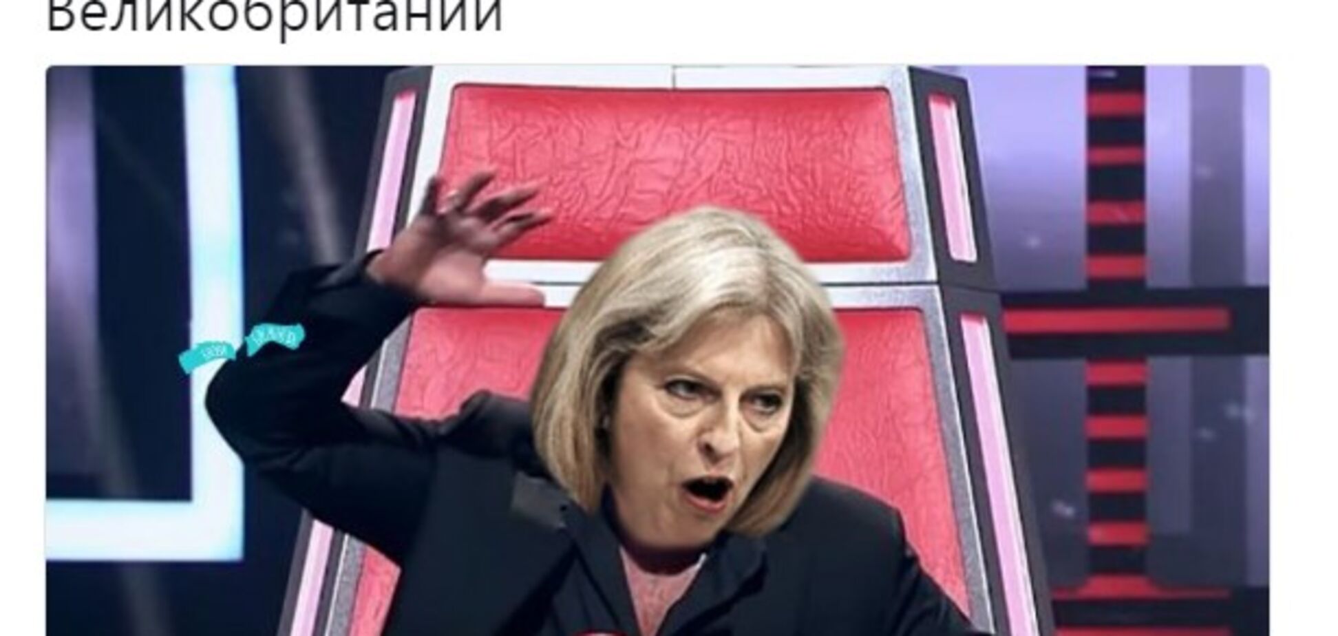 'Скільки за отруєння королеви?' Соцмережі висміяли висилку російських дипломатів з Великобританії