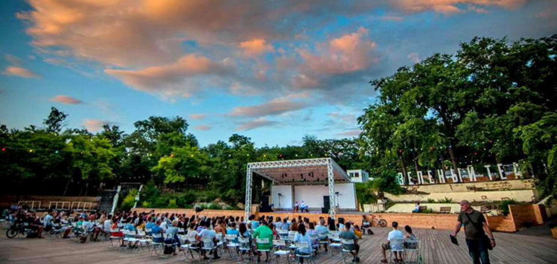 Знаменитый 'Зеленый театр' в Одессе удалось спасти: на защиту встал местный бизнес