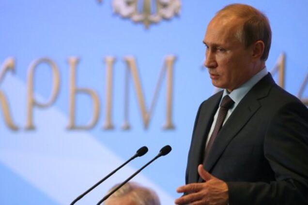 Володимир Путін