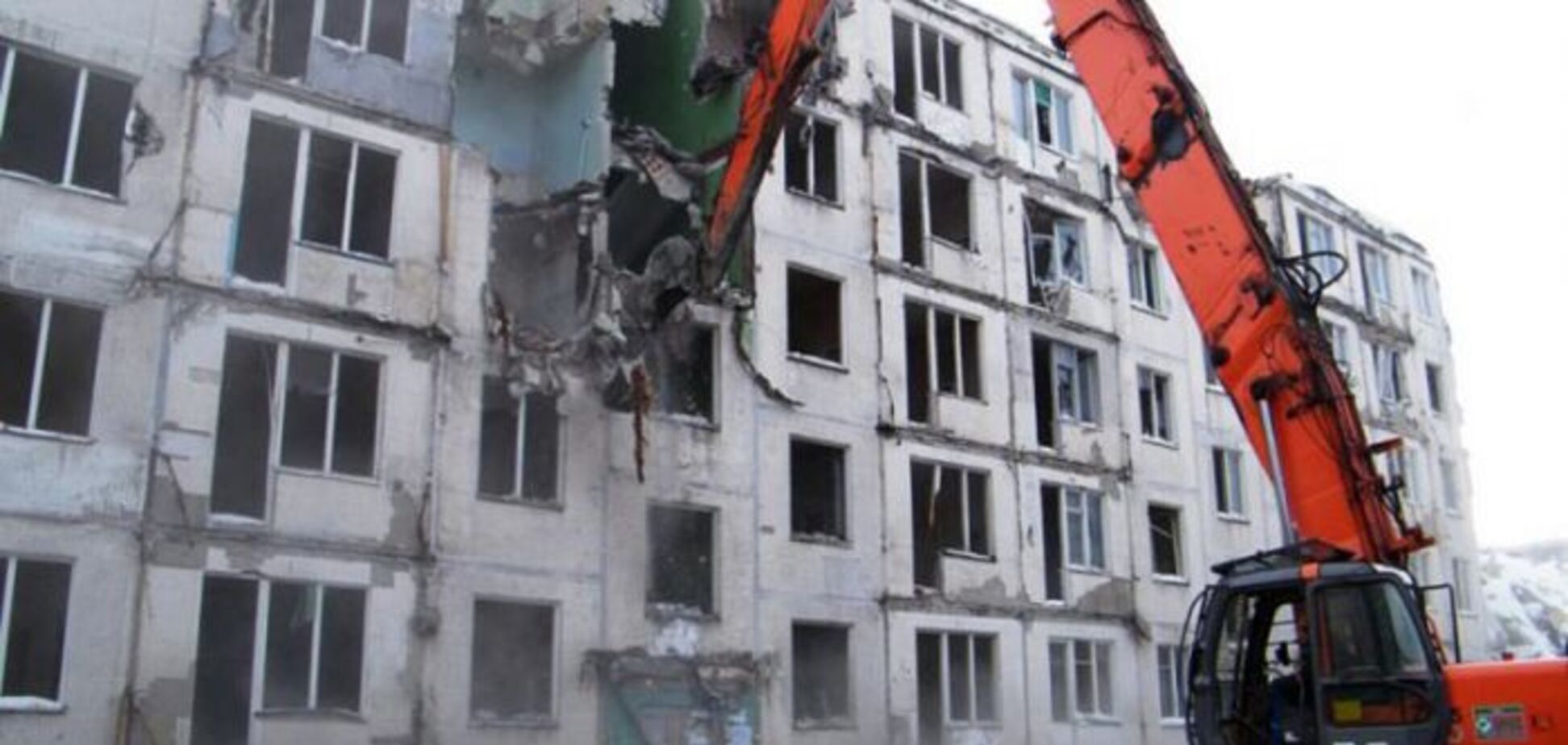 знесення Хрущовок