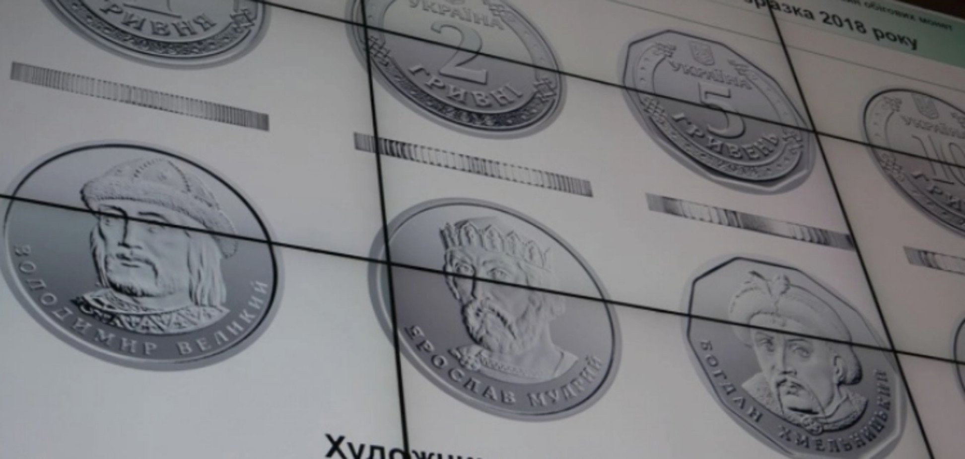 Ціни виростуть: українців попередили про мінуси заміни купюр на монети