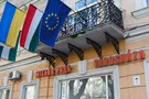 флаги Украины, Венгрии, ЕС