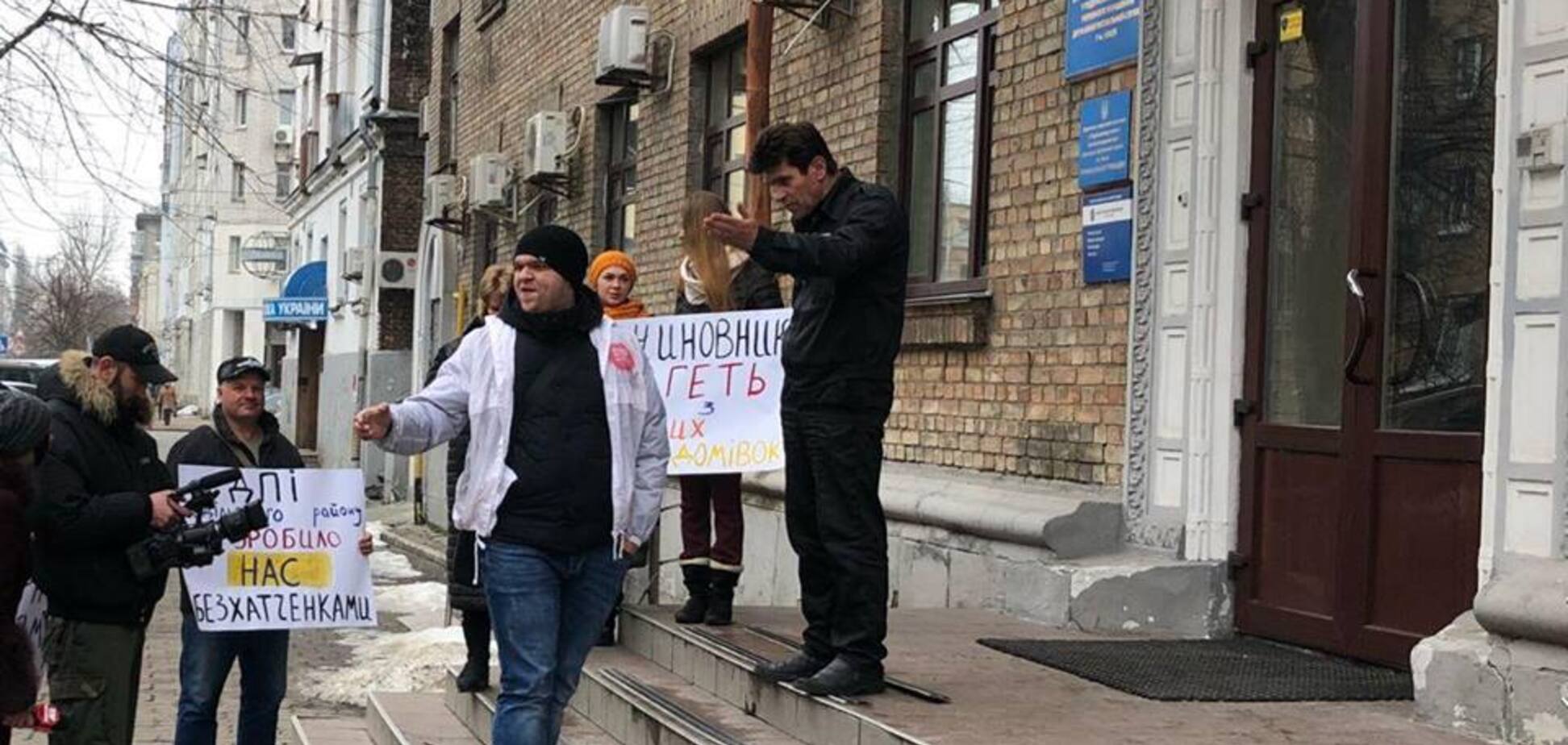 В Киеве устроили пикет из-за рейдерского захвата общежития