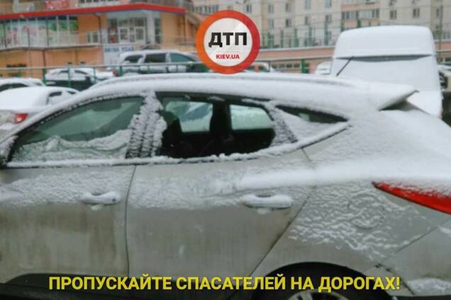 'Онижедети': в Киеве устроили массовый погром авто