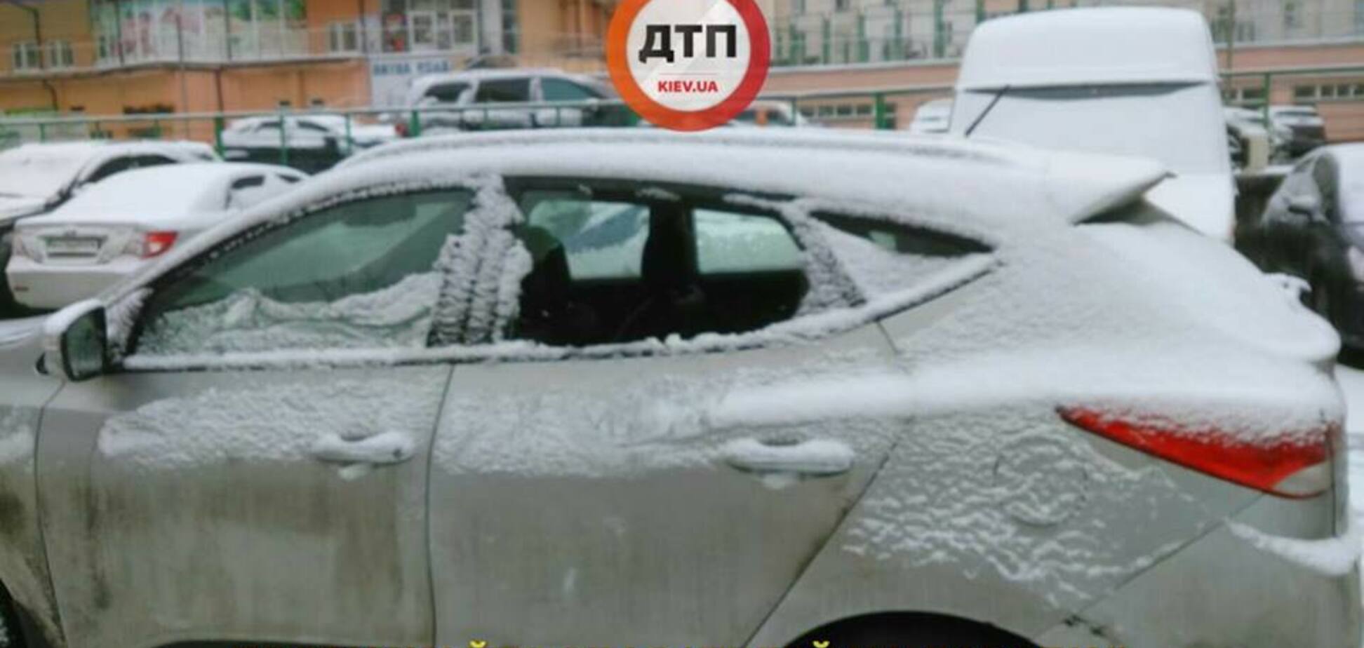 'Вониждіти': у Києві влаштували масовий погром авто