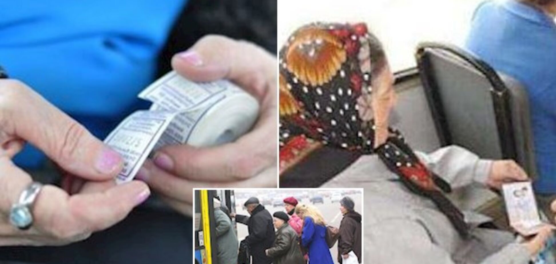 Пільги на проїзд в Україні: хто постраждає більше за всіх від монетизації