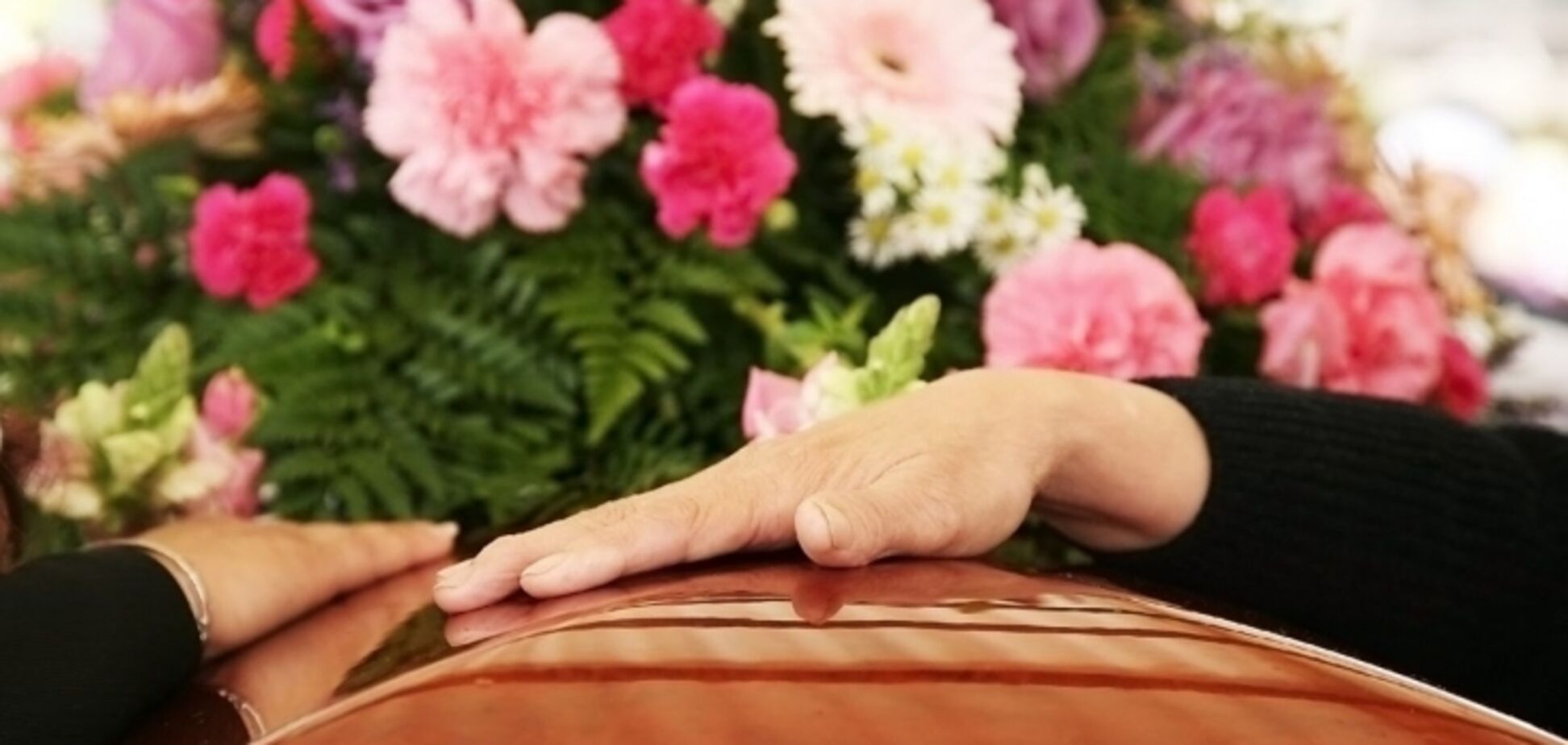 Кого не торкнуться нові правила поховання