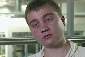 Андрей