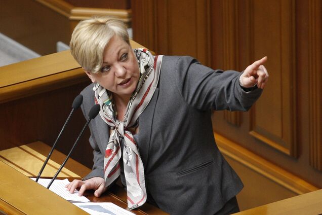 Гонтарева отчиталась в Раде о работе в НБУ