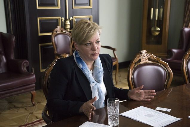 Гонтарева уволена: Рада выбрала нового главу НБУ