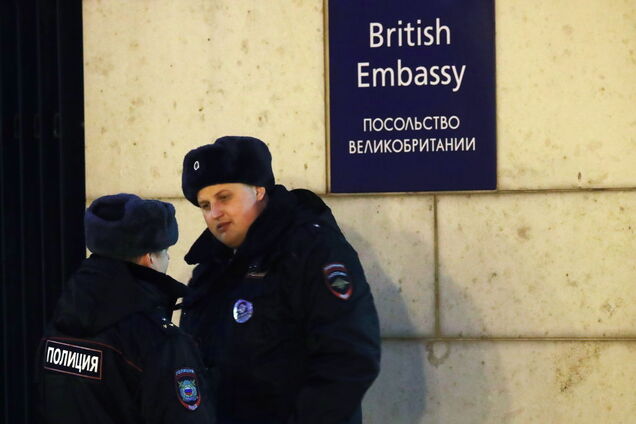 Сергей Скрипаль