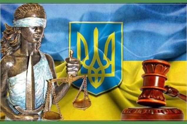 Що робити з нелегітимним Кримінальним процесуальним кодексом України?