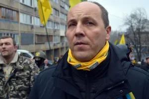 Парубій майдан