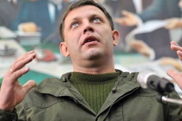 Лифтофобия. Приключения захараста в Донецке