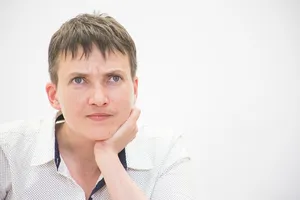 Надежда Савченко