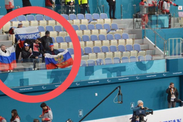 Плевать на санкции: россияне устроили провокацию на Паралимпиаде-2018