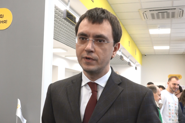 Когда в Киеве построят мост на Троещину: министр дал ответ