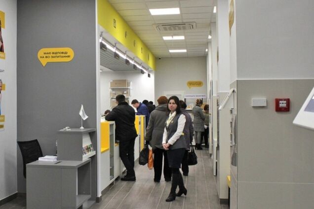 Примірочні і Wi-Fi: 'Укрпошта' модернізувала відділення