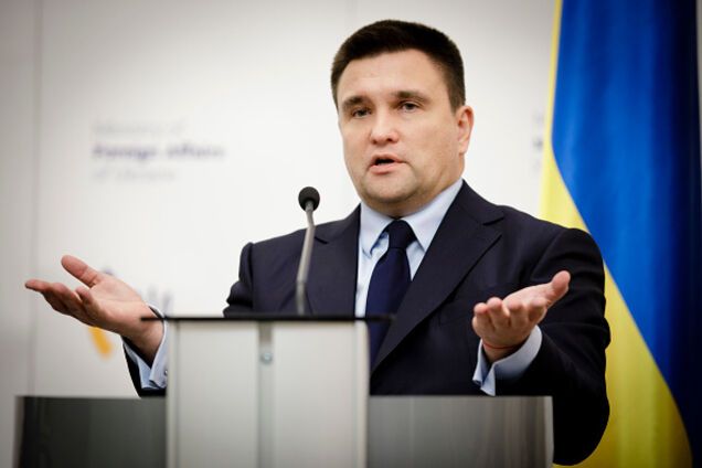 Павел Климкин