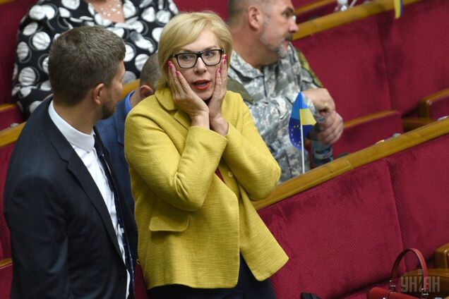 Людмила Денисова