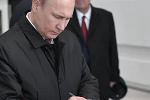 путин