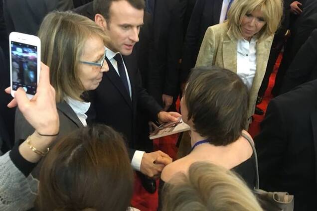 Макрон і Карпа