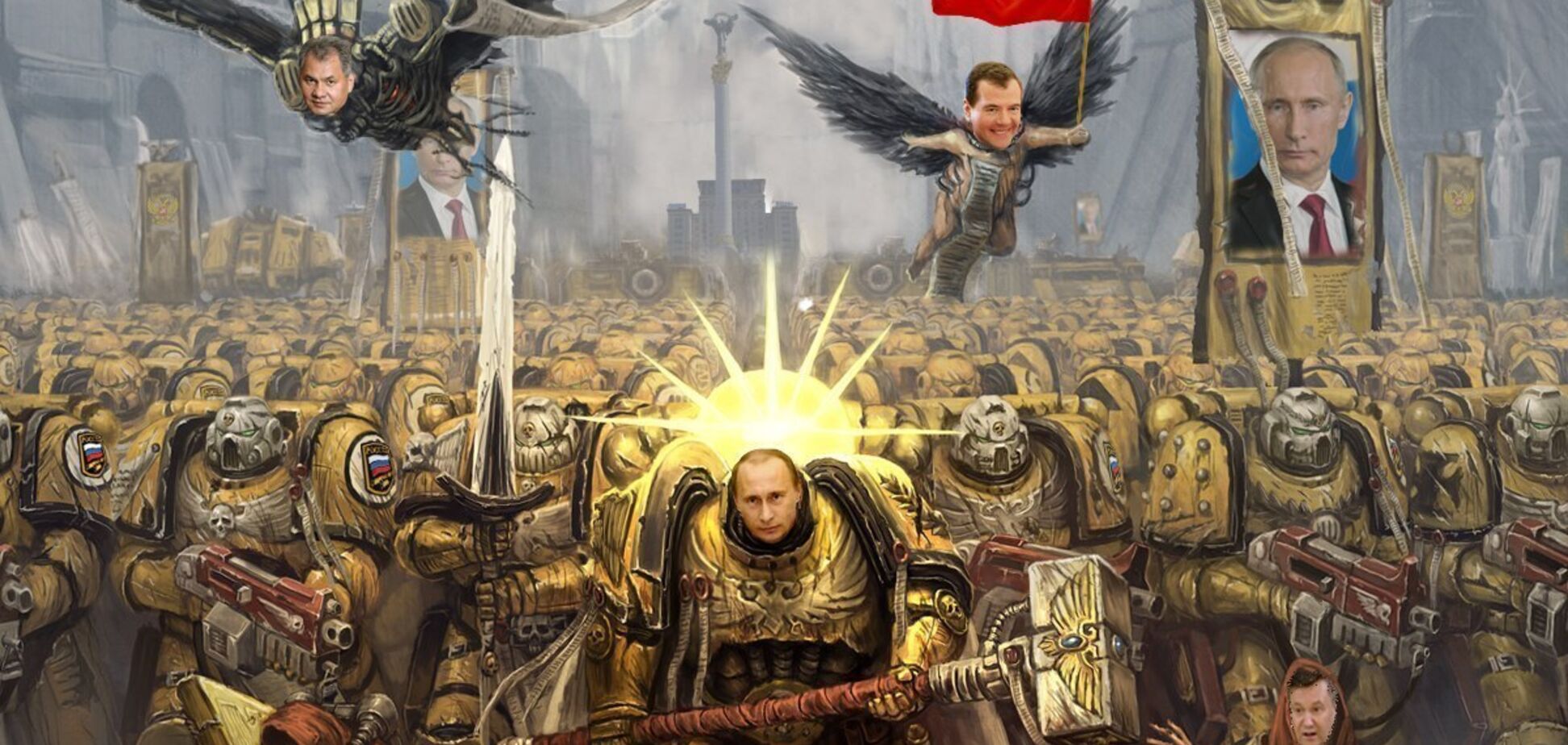 Астролог рассказал, что ждет Путина 18 марта