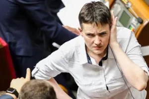 надежда савченко