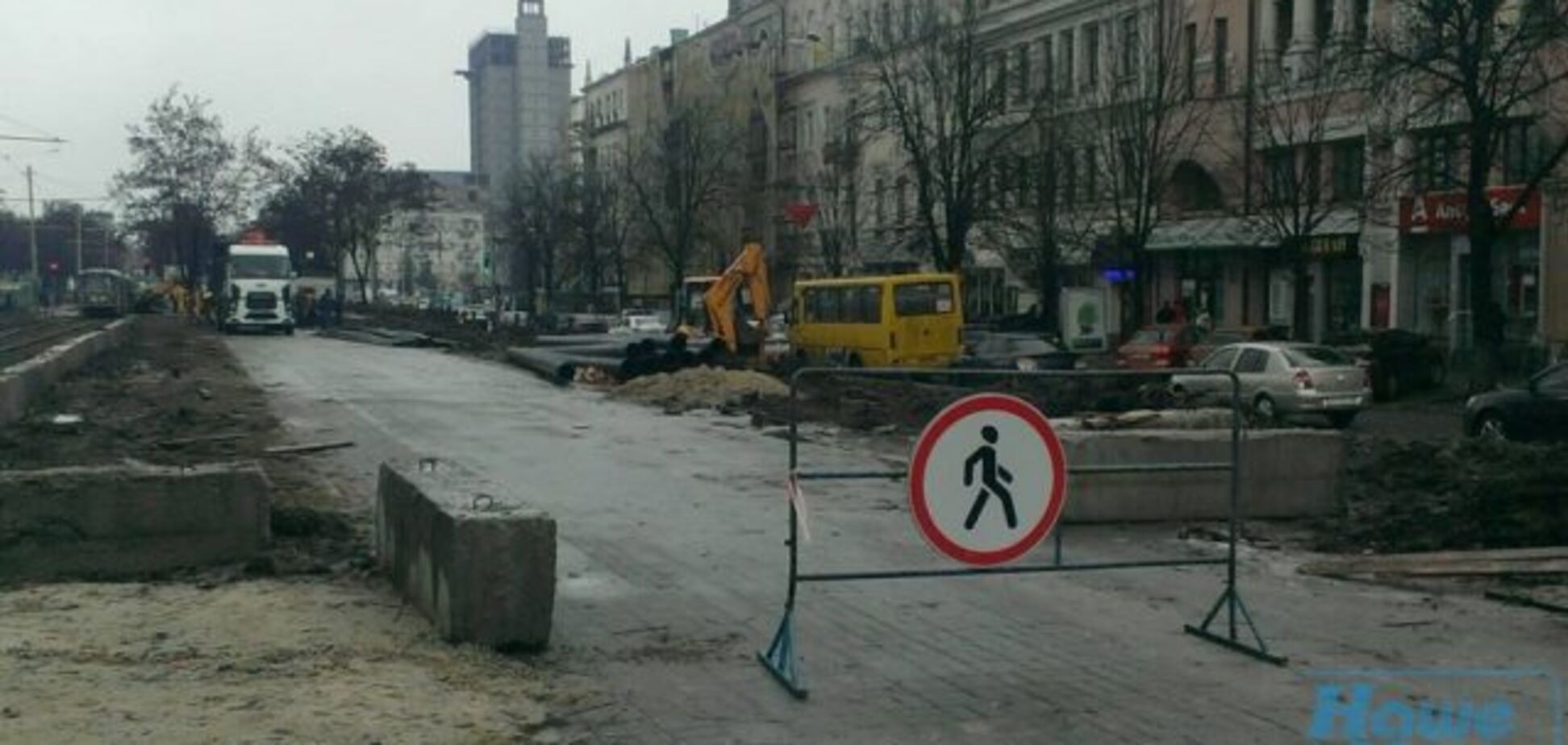 Зняли асфальт: в Дніпрі активізували будівництво метро