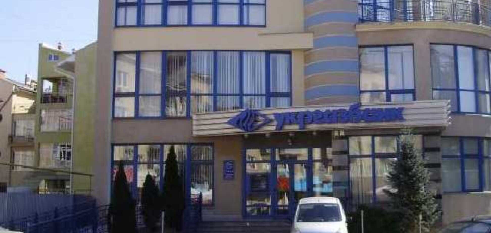 Завладела 250 млн: в Киеве задержали мошенницу, обокравшую 'Укргазбанк'