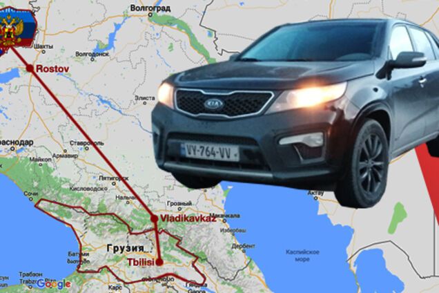 Євробляхи ДНР