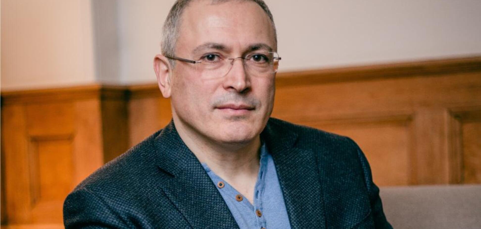 Михаил Ходорковский