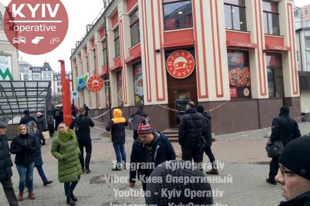 ПП у метро на Подолі