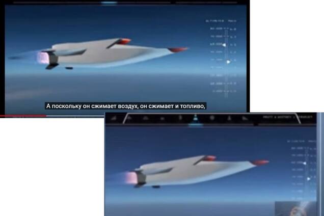 России посоветовали 'отойти и заткнуться'