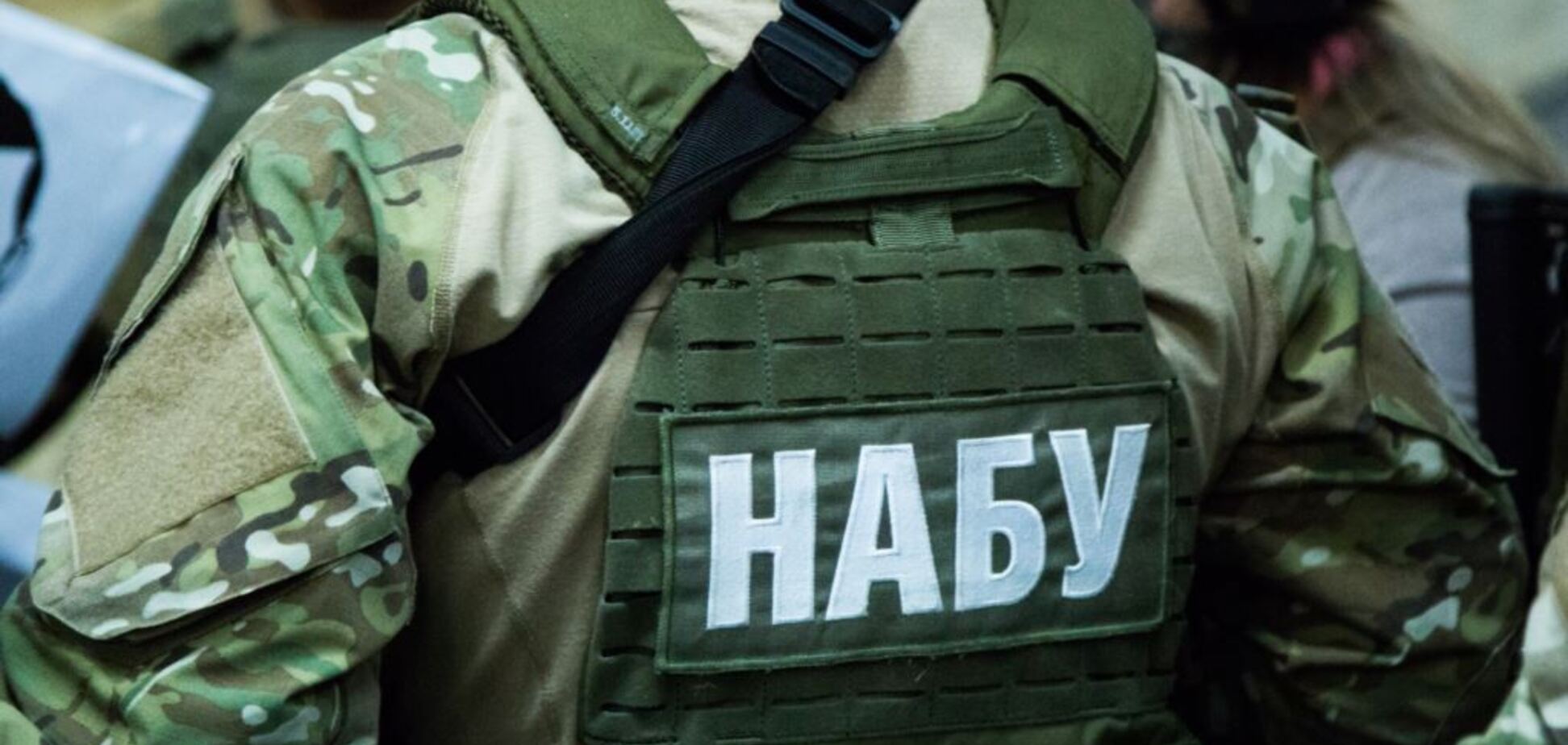 Депутаты Коломойского используют НАБУ для давление на НКРЭКУ – СМИ