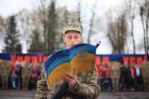 Призыв в армию