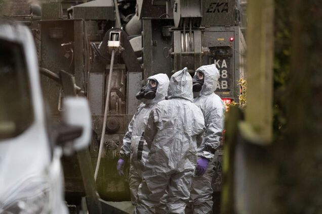 Сергей Скрипаль