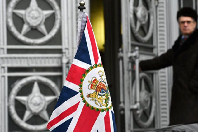 Британські дипломати