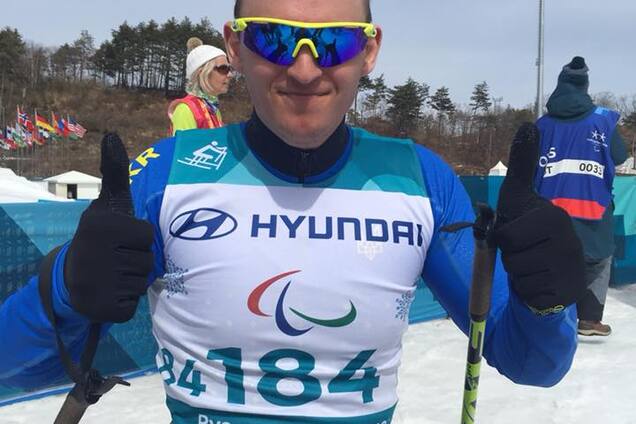 Максим Яровой