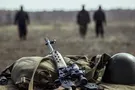 Война на Донбассе