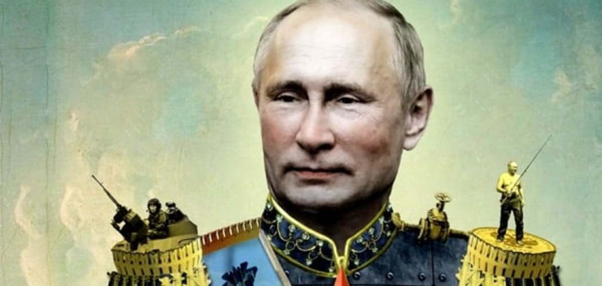 Как Россия до этого докатилась?