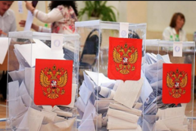 Выборы в России